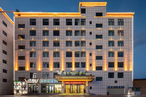Vienna International Hotel (Ali Shenshan) Hotels in Gar County