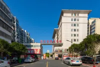 Yidu Yuyuan Grand Hotel (Xinyang Municipal Government) - 2 Sao