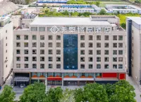 Feifan Chengpin Hotel (Lanzhou Yuzhong) - parking