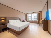 HanTing Hotel (Minquan North Railway Station) Hotels in Minquan