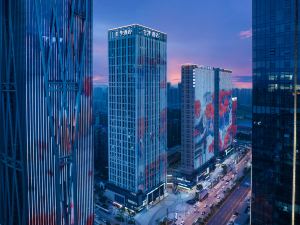 Ji Hotel (Changsha Hunan Financial Center)