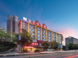 Meixuan Jiachen Hotel ( Sports Center Store )