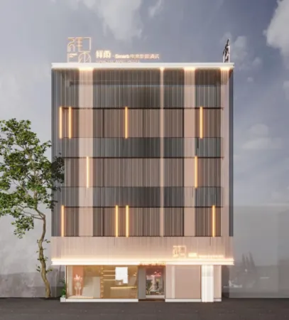 Xiangyu Smart Esports Hotel Отели в г. Фуян