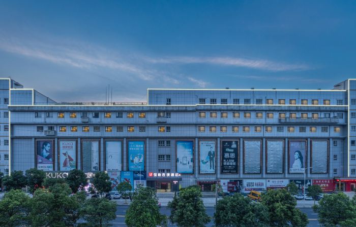 Junyi Chain Hotel (Xiaogan Yunmeng Hanzheng Street Industrial Park)