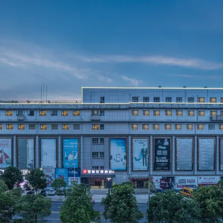 Junyi Chain Hotel (Xiaogan Yunmeng Hanzheng Street Industrial Park)