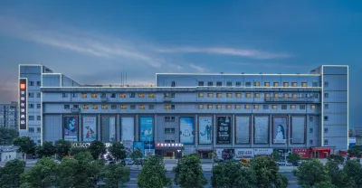 Junyi Chain Hotel (Xiaogan Yunmeng Hanzheng Street Industrial Park)