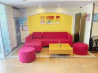 Homeinn Hotel (Rizhao Ju County Chengyang South Road Juguo Ancient City)