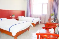 Aershan Forest Resort (Aershan Railway Station City Government Branch)