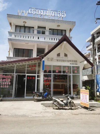 V V Guesthouse