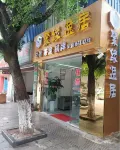 Juyuanyi Jujujujujujujujujujujujujujuju Hotels in Huili