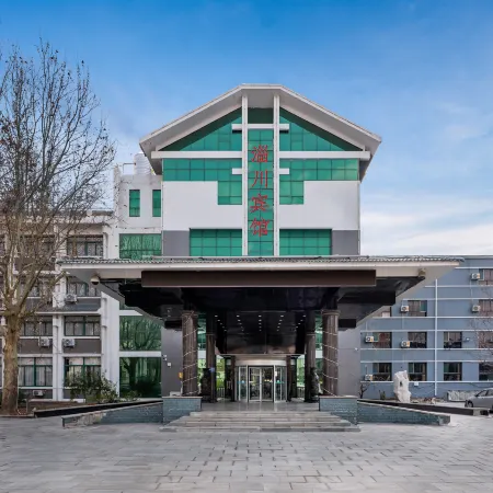 zichuan Hotel
