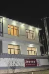 Qixiang Homestay