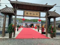 Qitai Muyun Mountain Residence