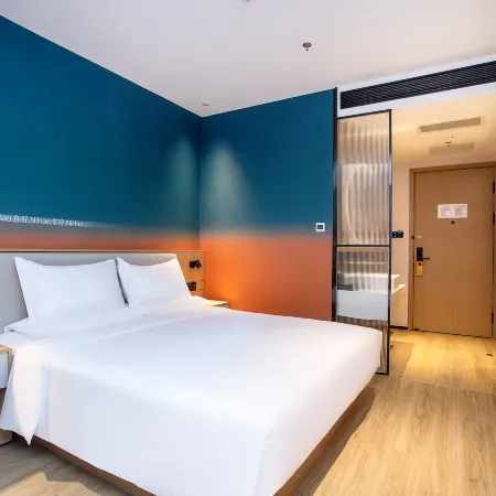 Ni Hao Hotel (Tonghua Wandaguangchang)