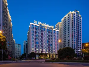 Zhangjiajie Tianmen Mountain Scenic Area Xana Deluxe Hotel