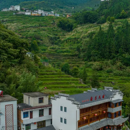 Qicai Homestay