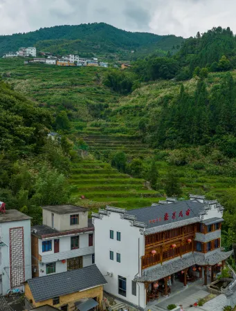 Qicai Homestay Отели рядом с достопримечательностью «Qianjiangyuan National Forest Park»