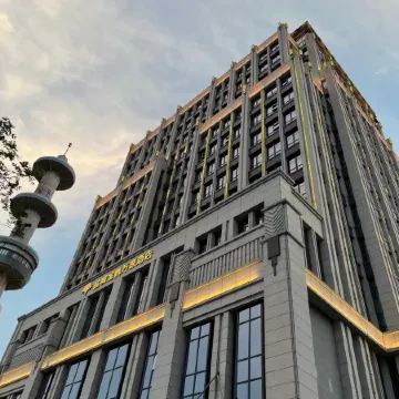 Yancheng Jinsail Hotel