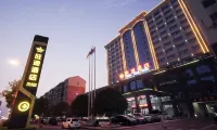 Wangyuan Hotel (Li County Government Affairs Center) فنادق في مديرية لي