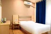 Grace Inn Feicheng Bus Station Hotels in Feicheng