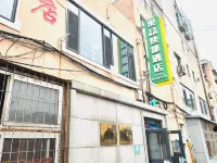 大連果品快捷飯店 九里附近的飯店
