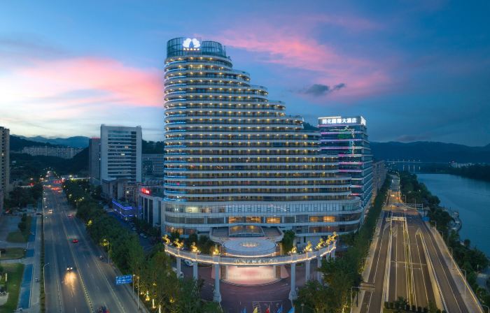Kaihua International Hotel