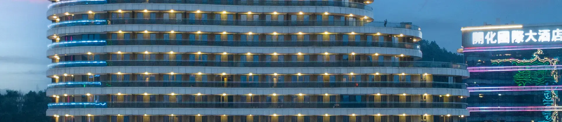 Premium Hotels