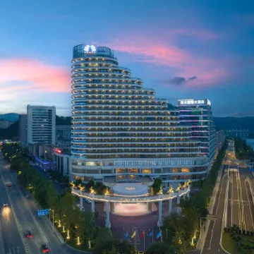 Kaihua International Hotel