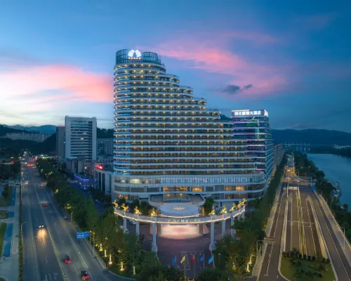 Kaihua International Hotel Hotels in Kaihua