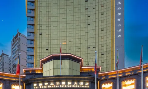 Guigang Wenhua International Hotel (City Government High-speed Railway Station)