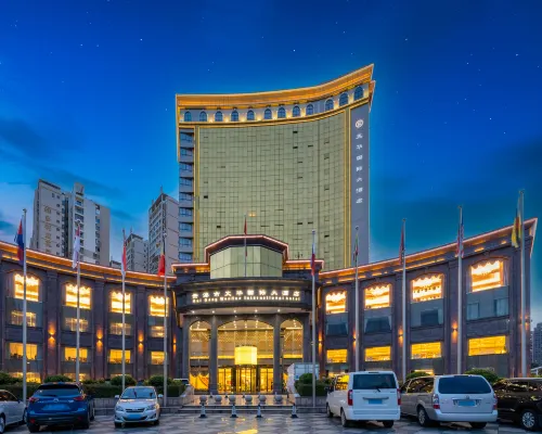 Guigang Wenhua International Hotel (City Government High-speed Railway Station) Hotels in Guigang