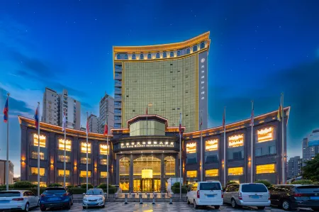 Guigang Wenhua International Hotel (City Government High-speed Railway Station) Отели в г. Гуйган