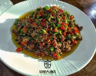 Huize Minghao Grand Hotel - breakfast