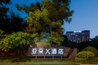 Atour X Hotel, Xiamen SM Plaza District Government