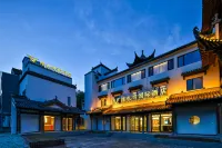 Vienna International Hotel (Huangshan Hongcun Scenic Area) Các khách sạn ở Outside Hongcun Scenic Area