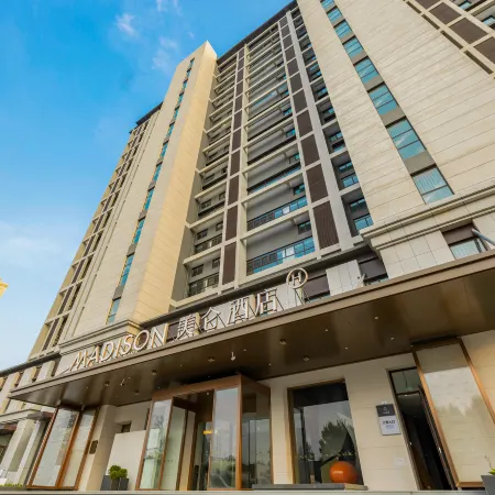 Madison Hotel Binzhou Boxing