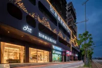 Homeinn Plus Hotel (Guangzhou Chimelong Safari Park Dashi Subway Station) Hotels near Panyuxiangjiang Zoo