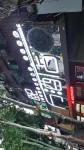 Xiwan Hotel (Yuanshiyu New Street) Các khách sạn gần Ga Yanshi