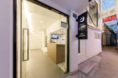 Xiamen Moyeyijia Homestay (Music Square) Отели рядом с достопримечательностью «Xiamen University»