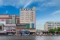 Xinmi Weiyan Hotel (Dennis Branch)
