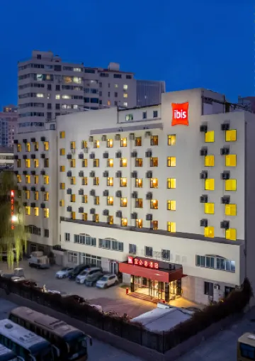 Ibis Hotel (Lanzhou Dongfanghong Plaza Guofang Department)