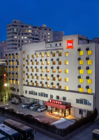 Ibis Hotel (Lanzhou Dongfanghong Plaza Guofang Department) Отели рядом со станцией Lanzhou East Railway Station
