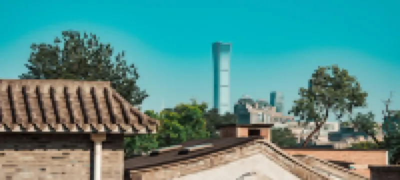 京茂古院酒店（北京王府井東四地鐵站店）