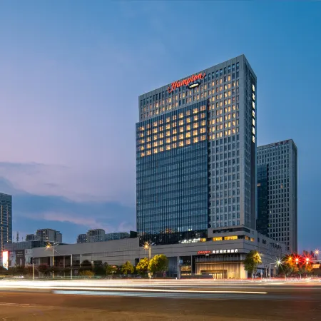Hampton by Hilton Xiangyang