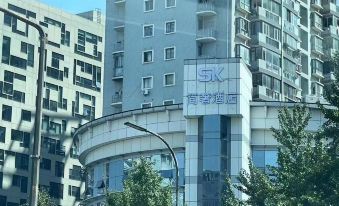 SK Simple Luxury Hotel (Shanghai Xujiahui Gymnasium Subway Station)