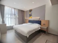 Home Inn Huaxuan Collection Hotel (Harbin Songbei District Harbin Medical University No.4 Hospital) Hôtels à : Harbin