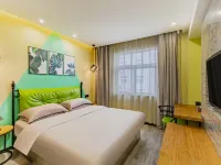 RuJia Ripple Hotel(Chizhou Tonghui Plaza Store) Hotels near Xinghua Village Scenic Area