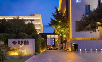 Baoding Lihao Hotel (Chaoyang North Street Baobai Shopping Plaza)