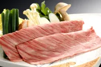 Sannouzan Onsen Zuisenkyo