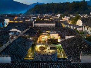 Hongcun Heyi Academy of Fine Arts Huizhou Courtyard View Homestay